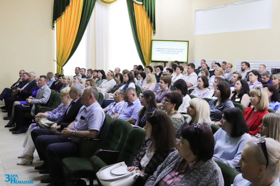 В Мостах прошла учредительная конференция по созданию Мостовского районного отделения Белорусской партии «Белая Русь»