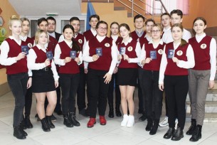 Мы – граждане своей страны. Учащиеся 10-11 классов гимназии №1 г. Мосты гордятся, что они живут в Беларуси