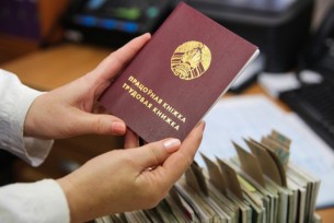 Информация для жителей Мостовского района: какие дополнительные гарантии в области пенсионного обеспечения вводятся с 1 января 2021 года