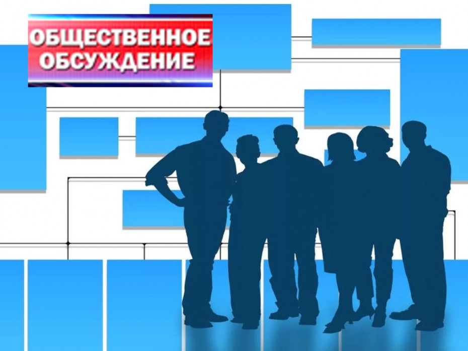 Проект Закона о ВНС вынесен на общественное обсуждение. Принимайте участие на Правовом форуме Беларуси!