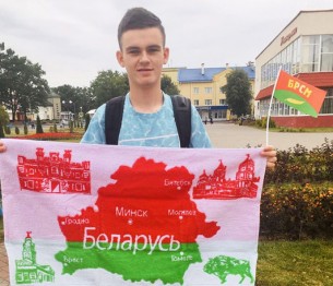 Мостовчанин Руслан Ольховик стал победителем онлайн-викторины БРСМ