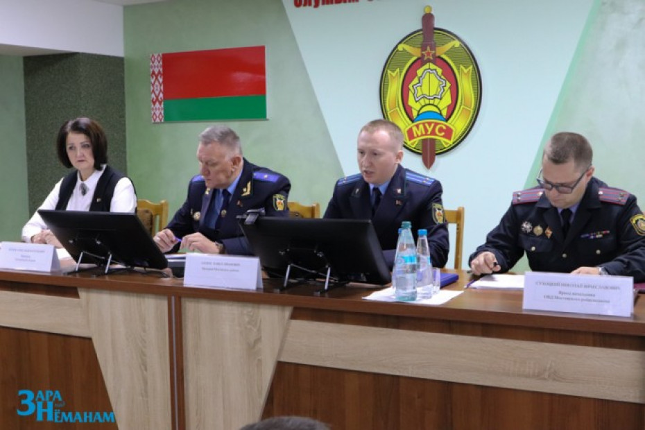 Как не допустить рецидивной преступности, обсудили на заседании Мостовского районного координационного совещания по борьбе с преступностью и коррупцией