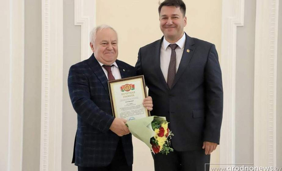 В Гродно чествовали лучших педагогических работников области