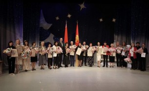 В областном драмтеатре состоялось торжественное вручение премии А.И. Дубко в области культуры