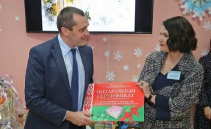 Заместитель премьер-министра Беларуси Александр Субботин побывал на празднике в Центре коррекционно-развивающего обучения и реабилитации Гродно