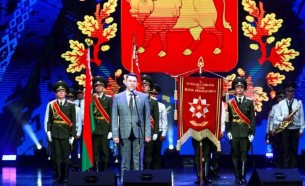 «Это мой народ любимый, это Беларусь моя!» В Гродно состоялся торжественный концерт, посвященный Дню Независимости