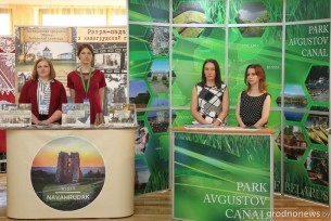 В Гродно состоялась выездная коллегия Министерства спорта и туризма.