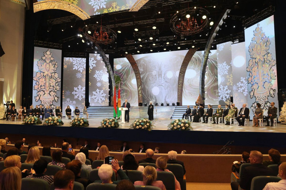 Лукашенко: на созданных белорусским народом ценностях зарождалась и развивалась национальная государственность