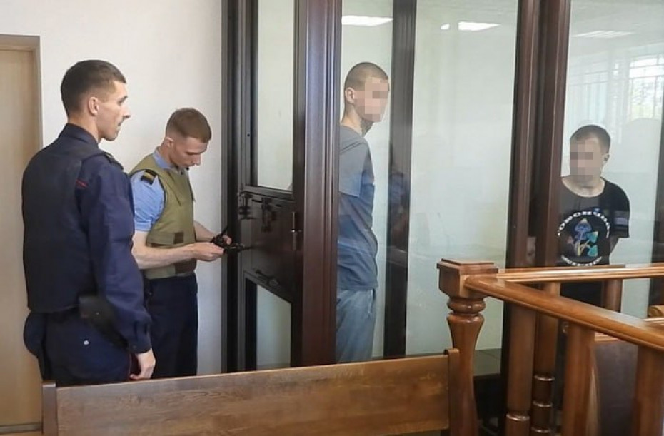 Суд Барановичского района и города Барановичи огласил приговор двум наркокурьерам-закладчикам. Им назначено наказание в виде 11 лет лишения свободы