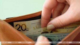 Мінімальную зарплату ў Беларусі плануюць павысіць у 2021 годзе да Br400
